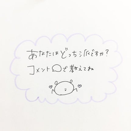 UVクリアフェイスパウダー/CEZANNE/プレストパウダーを使ったクチコミ(10枚目)