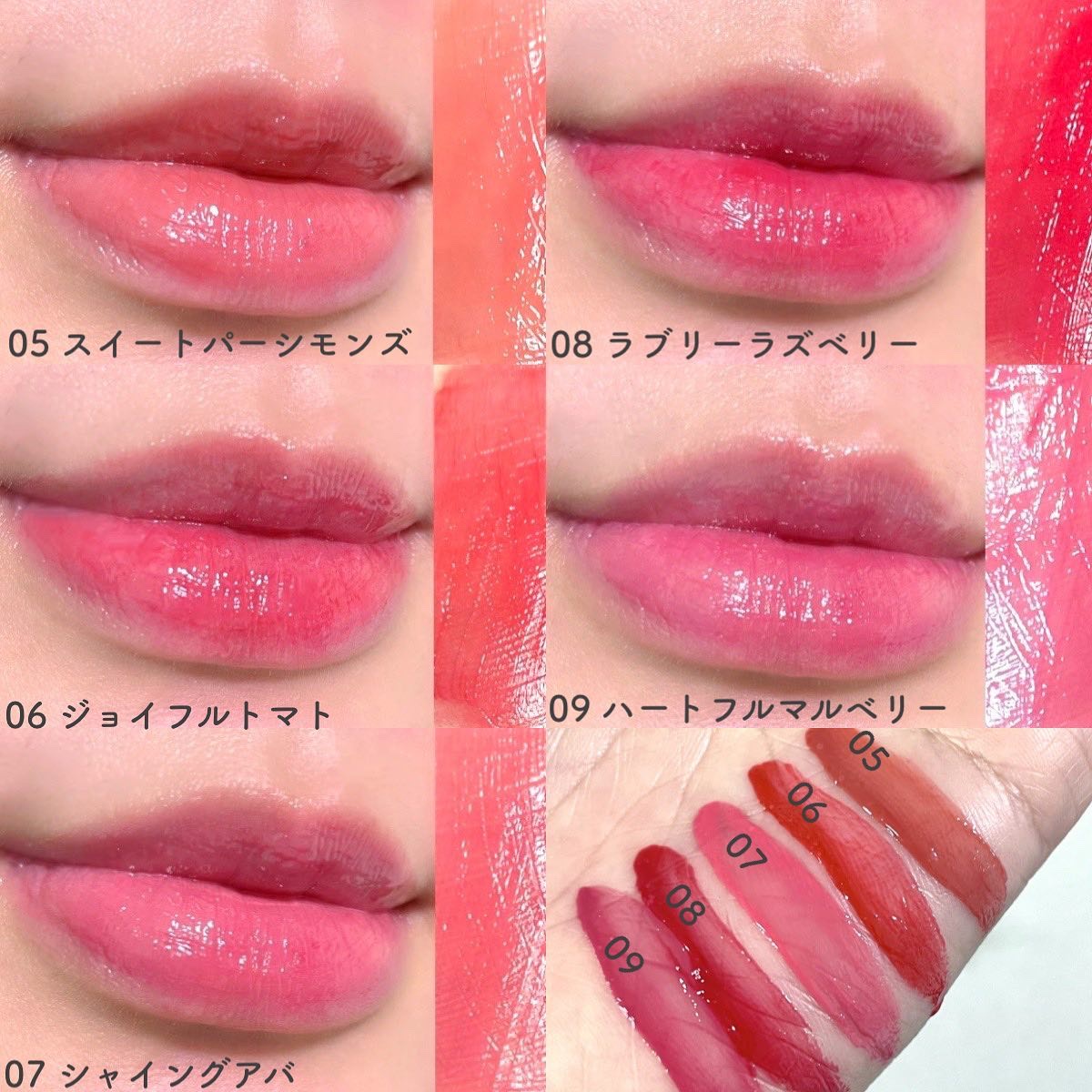 タンフルグラスティント/Colorgram/リップティントを使ったクチコミ（3枚目）