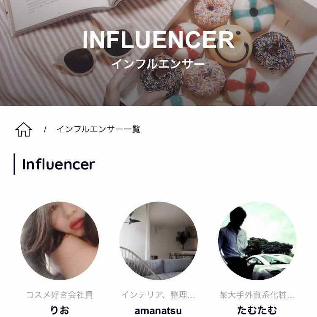 「塗るつけまつげ」ロングタイプ/デジャヴュ/マスカラを使ったクチコミ(2枚目)