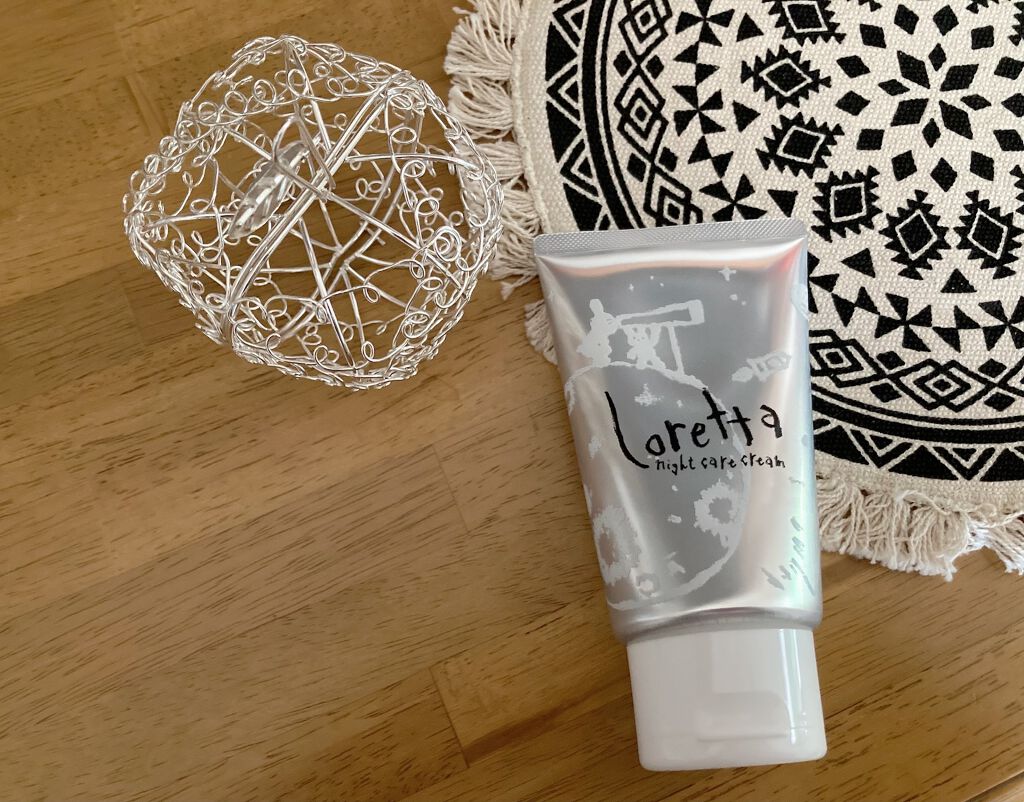 ロレッタ ロレッタ ナイトケアクリームのクチコミ「ロレッタ ナイトケアクリーム
洗い流さないヘアトリートメント
120g 2600円

寝る前に.....」（1枚目）