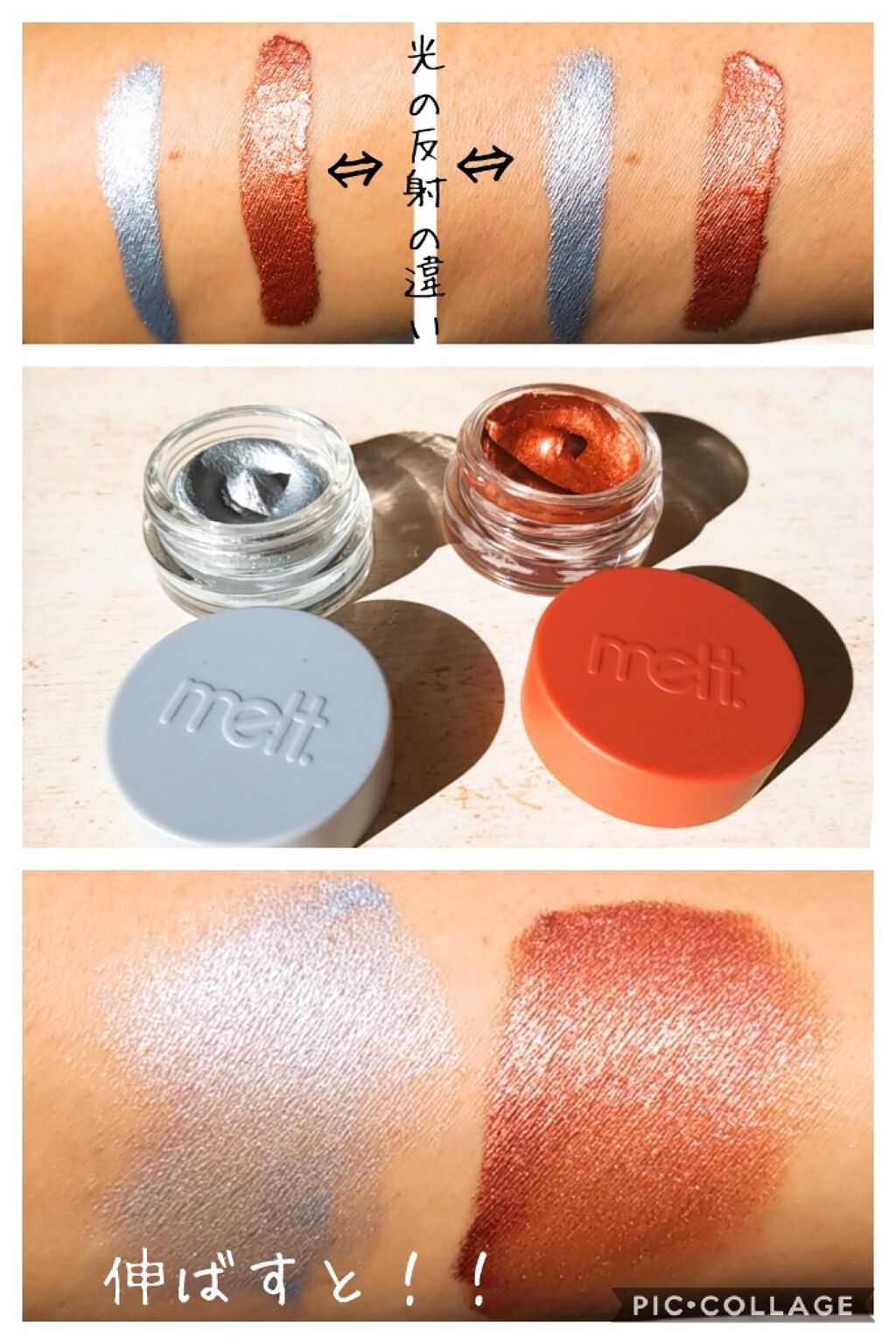 MODERN LOVE COLLECTION ミレニアルピンクスパレット/Melt Cosmetics/アイシャドウパレットを使ったクチコミ(4枚目)