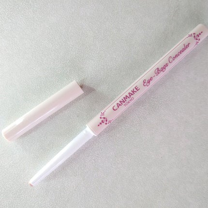 アイバッグコンシーラー/キャンメイク/ペンシルコンシーラーを使ったクチコミ(3枚目)