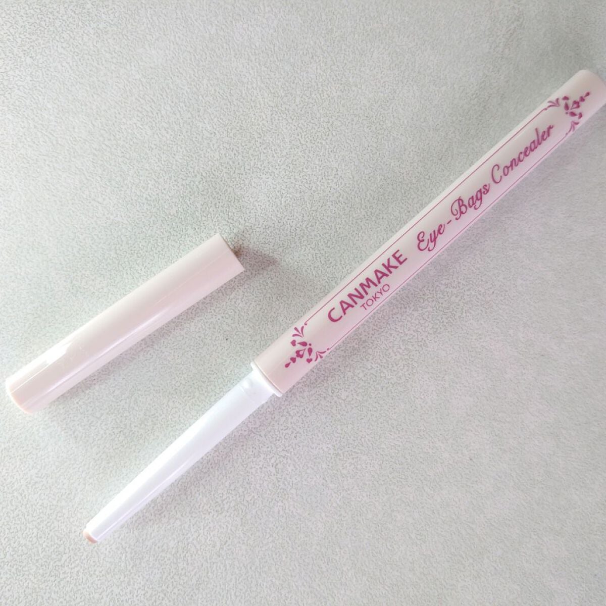 アイバッグコンシーラー/キャンメイク/ペンシルコンシーラーを使ったクチコミ(2枚目)