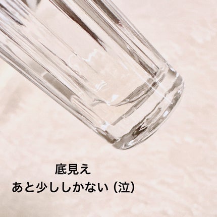 キモノ ツヤ オードトワレ/DECORTÉ/香水(レディース)を使ったクチコミ(3枚目)