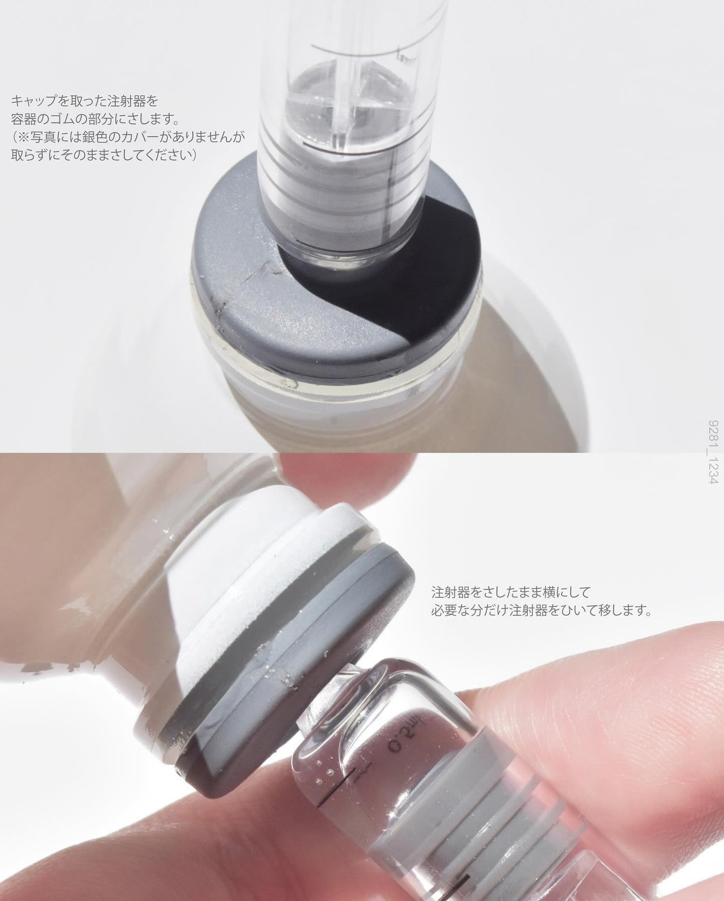 グルタチオン リポソーム 12.5 ブライトニングセラム/dearglam/美容液を使ったクチコミ(4枚目)