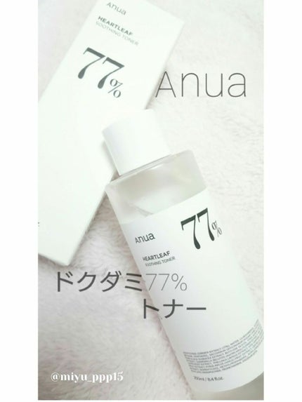 ドクダミ 77 スージングトナー/Anua/化粧水を使ったクチコミ(1枚目)