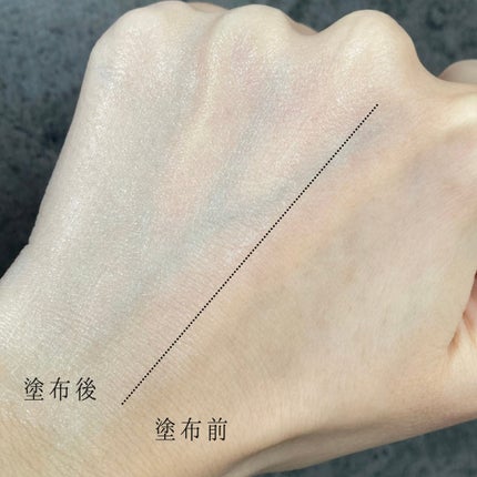 ビタミンB9トーンアップクリーム/NATURAL DERMA PROJECT/化粧下地を使ったクチコミ(5枚目)