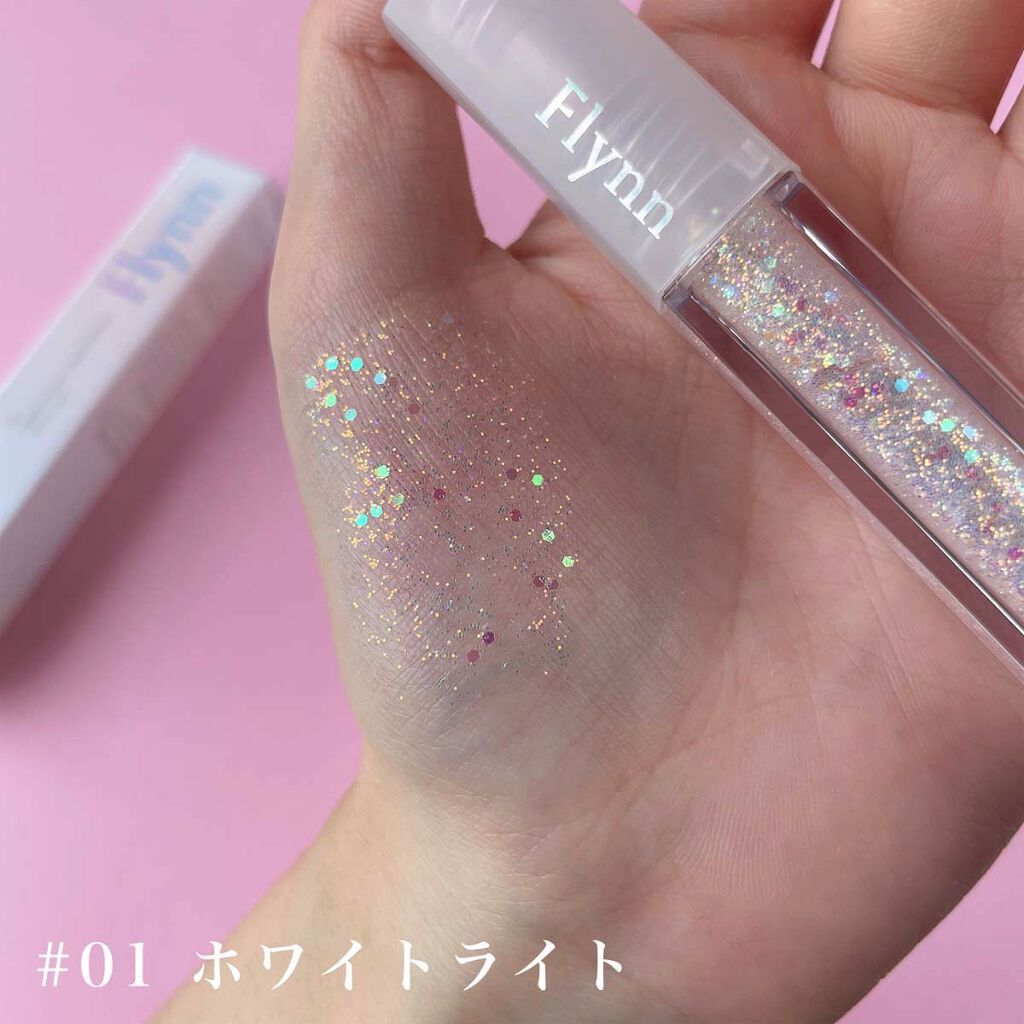 ライトキャッチャーリキッドグリッター/Flynn/グリッターを使ったクチコミ（3枚目）