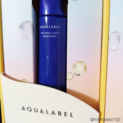 トリートメントローション (ブライトニング) とてもしっとり/アクアレーベル/化粧水を使ったクチコミ(2枚目)