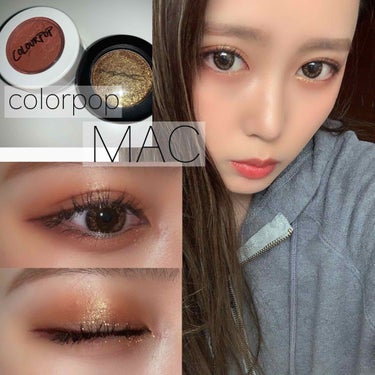 MAC × colorpop

 

可愛すぎる偏光ラメ🥺🥺🥺💓💓💓

______________________________



MAC 
ダズルシャドウ
アイライク 2 ウォッチ


col