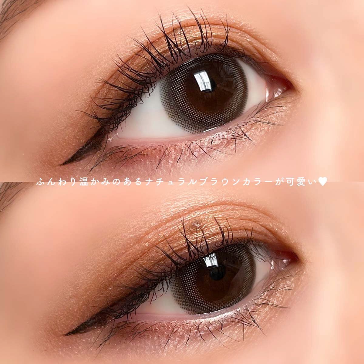 アニマルアイシャドウ(4シェード)/ZEESEA/アイシャドウパレットを使ったクチコミ(7枚目)