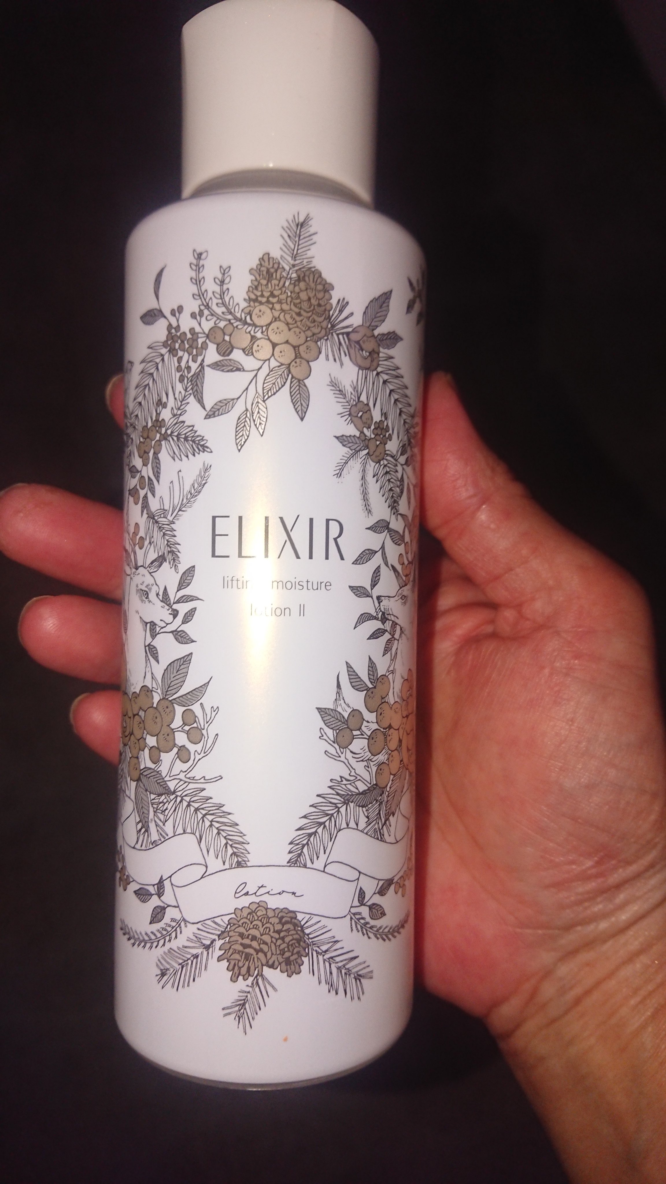 エリクシール シュペリエル リフトモイスト ローション・エマルジョン T I エリクシール シュペリエル リフトモイスト エマルジョン TIIを