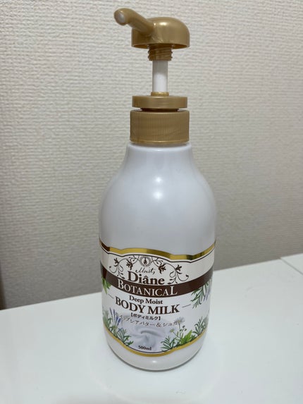 ハニーオランジュの香り/ボディミルク/ダイアン/ボディミルクを使ったクチコミ(1枚目)