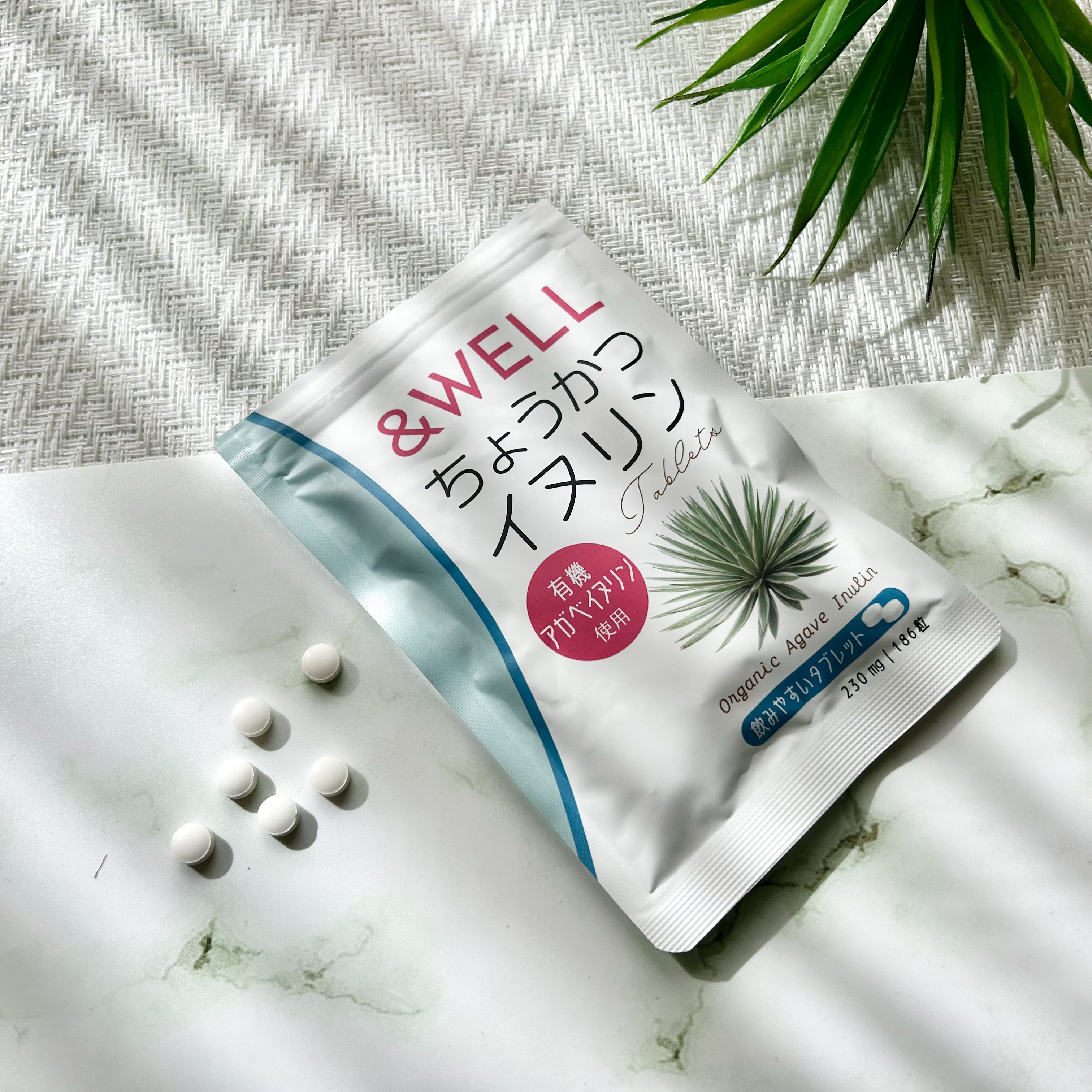 ちょうかつイヌリン / &WELL