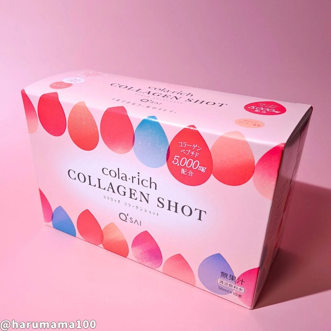 コラーゲンショット/コラリッチ/美容ドリンクを使ったクチコミ(4枚目)