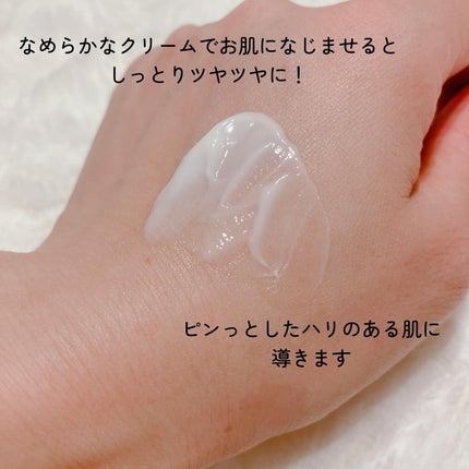 キハナクリーミーセラム/ヴァーナル/美容液を使ったクチコミ(4枚目)