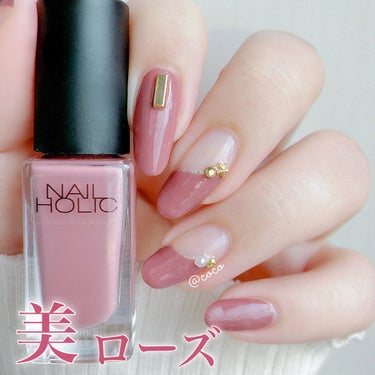 ネイルホリック Top coat/ネイルホリック/ネイルトップコート・ベースコートを使ったクチコミ（1枚目）