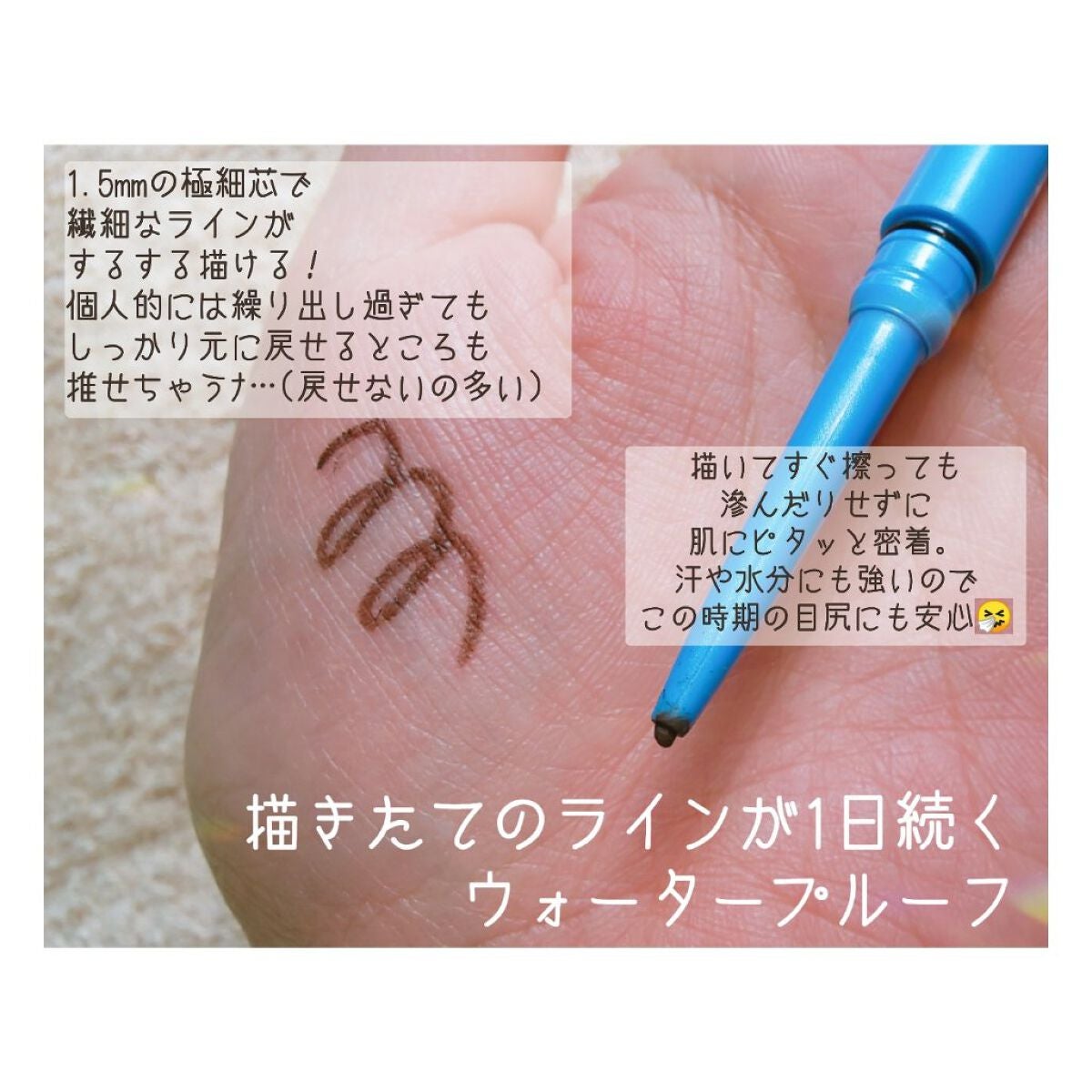 ãå¯çã¢ã€ã©ã€ããŒã極现ã¯ãªãŒã ãã³ã·ã«/ããžã£ãŽã¥/ãã³ã·ã«ã¢ã€ã©ã€ããŒã䜿ã£ãã¯ãã³ãïŒ2æç®ïŒ