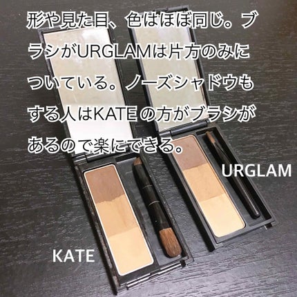 UR GLAM EYEBROW POWDER/U R GLAM/パウダーアイブロウを使ったクチコミ(2枚目)