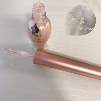 ティアー アイライナー BE101/ETUDE/リキッドアイライナーを使ったクチコミ(2枚目)