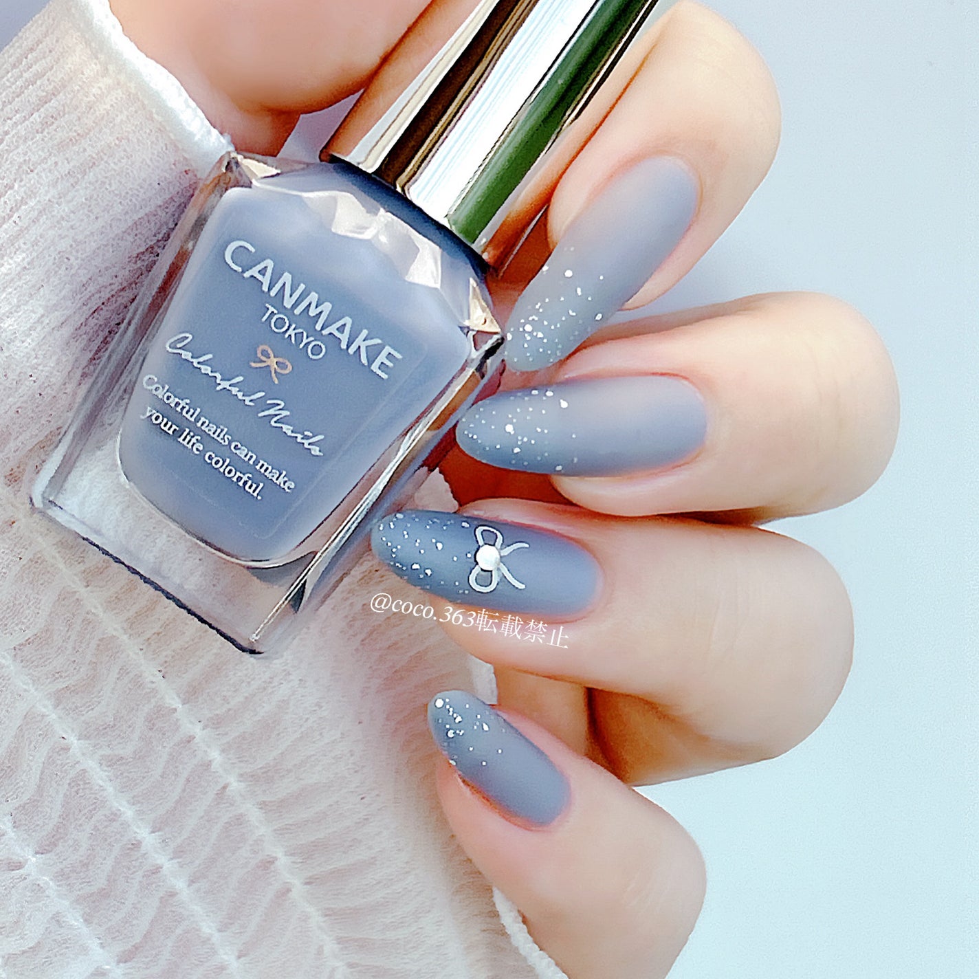 カラフルネイルズ/キャンメイク/マニキュアを使ったクチコミ(3枚目)