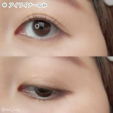 クリーミータッチライナー/キャンメイク/ジェルアイライナーを使ったクチコミ(3枚目)