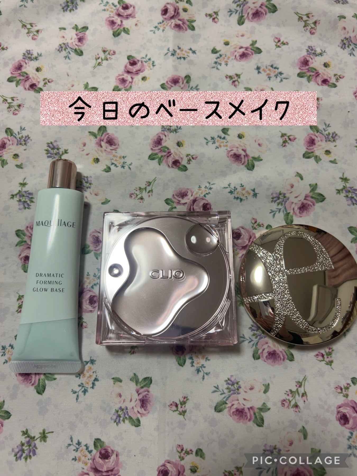 ラ プードル オートニュアンス/Elégance/プレストパウダーを使ったクチコミ(1枚目)