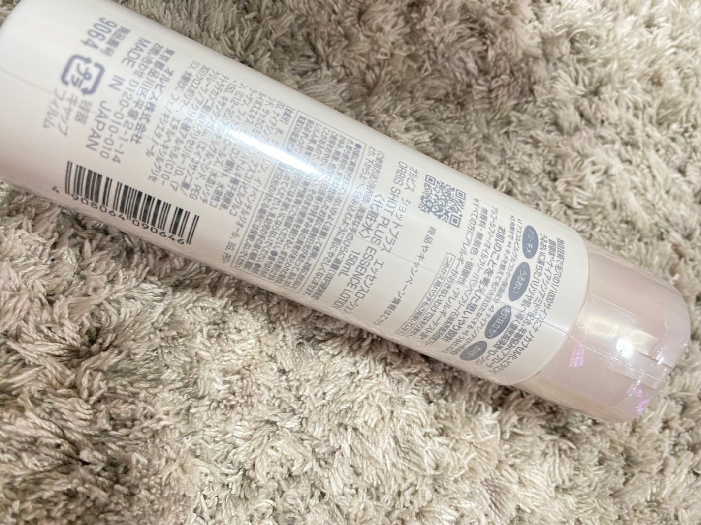 オルビス ショットプラス ナノ NC ローション/オルビス/化粧水を使ったクチコミ(2枚目)