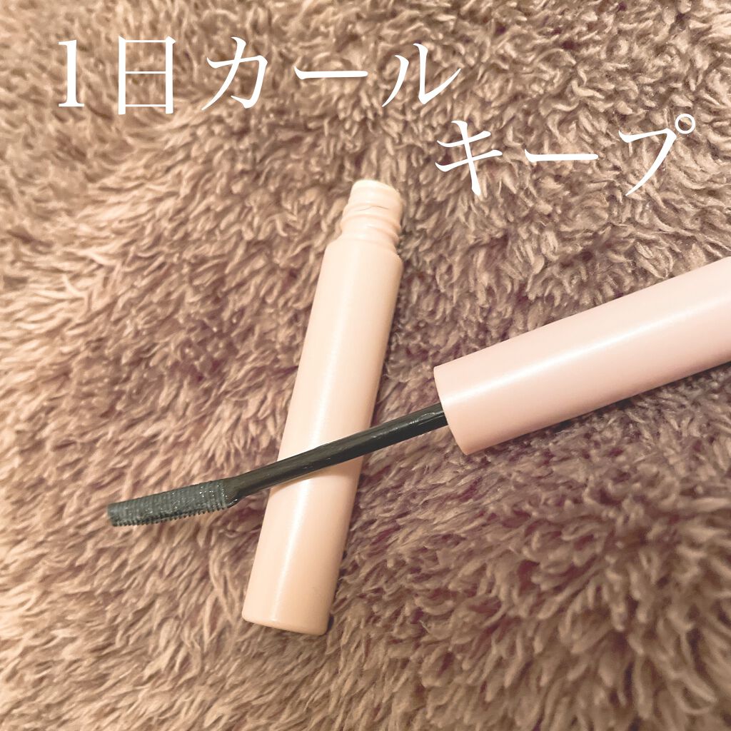 クイックラッシュカーラー/キャンメイク/マスカラ下地を使ったクチコミ(1枚目)