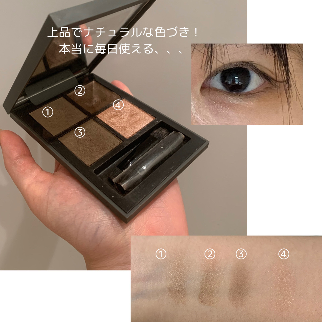 ディメンショナルビジョンアイパレット/THREE/アイシャドウパレットを使ったクチコミ（2枚目）