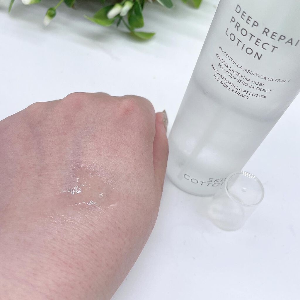 濃厚リペア プロテクトローション/スキンコットン/ミスト状化粧水を使ったクチコミ（3枚目）