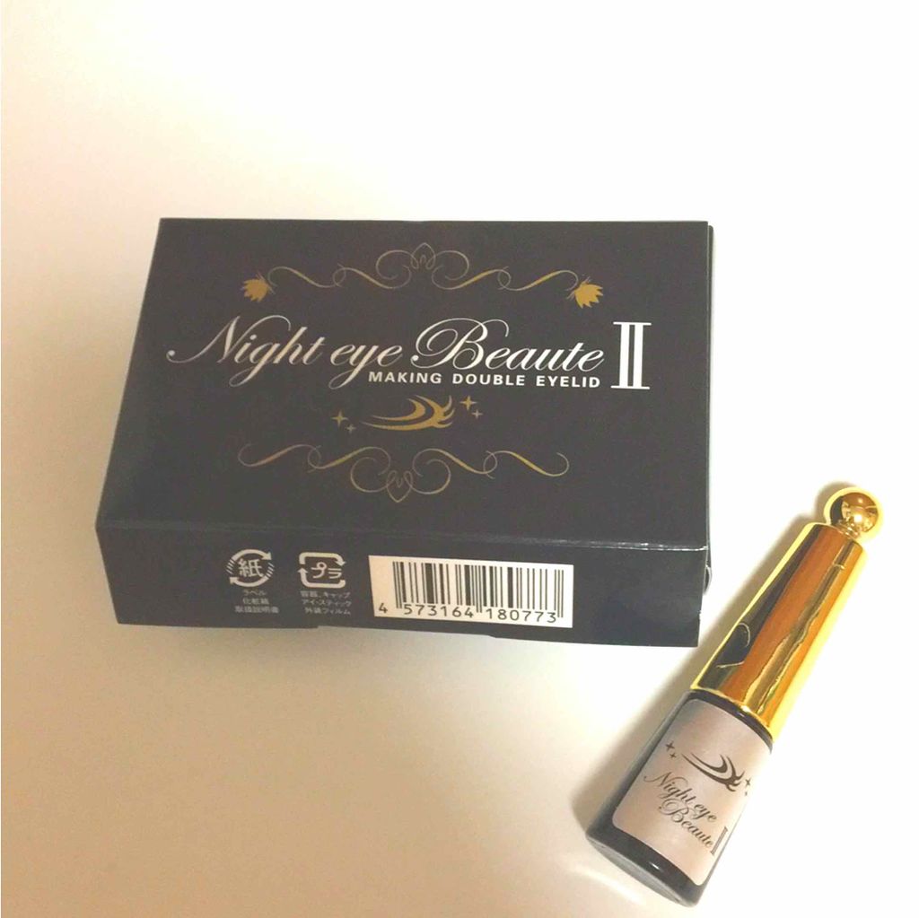 ナイトアイボーテ/StreeTrend/二重まぶた用アイテムを使ったクチコミ（1枚目）