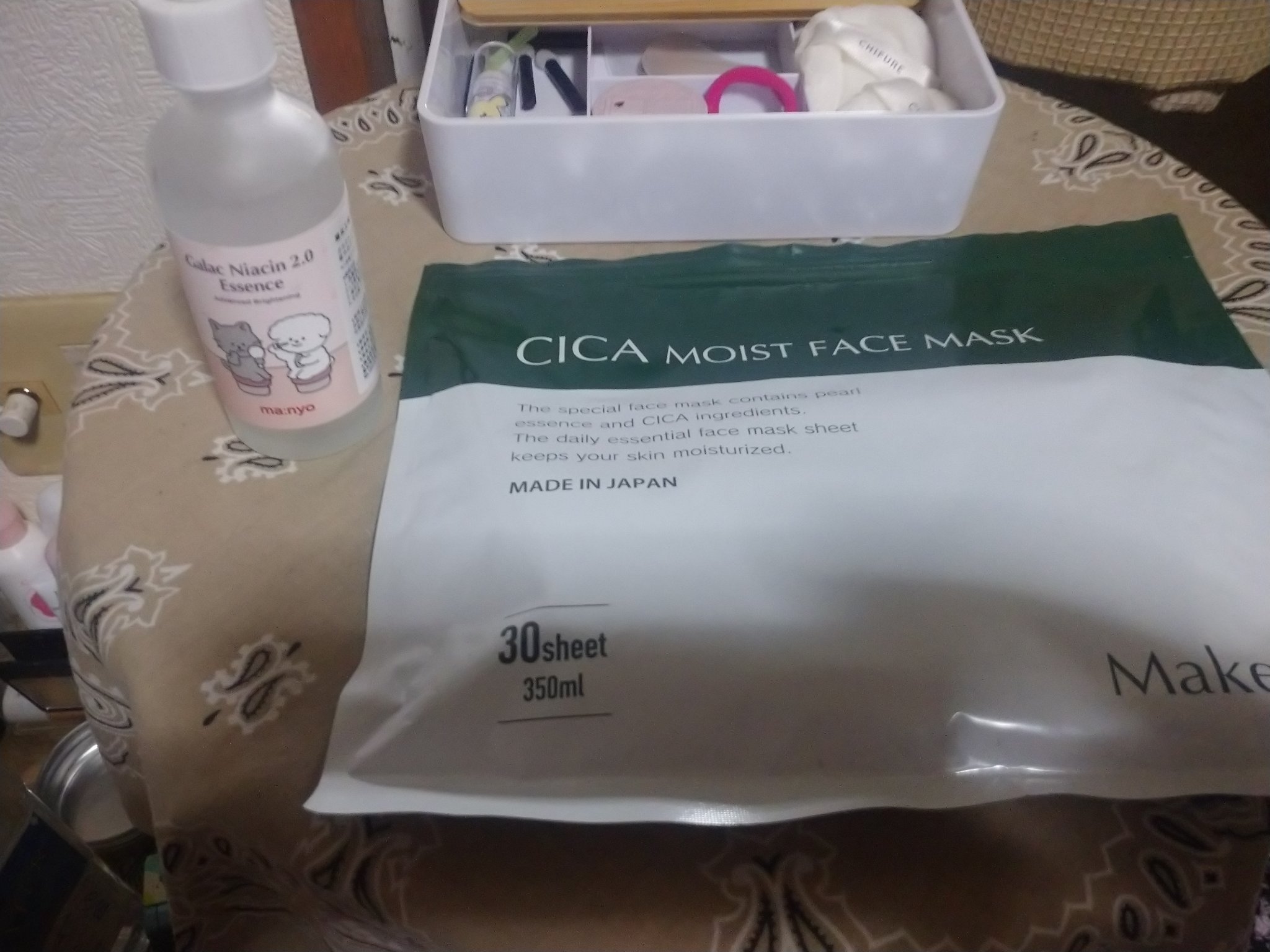 R HONEY DEW CREAM/WINAGE/フェイスクリームを使ったクチコミ（1枚目）