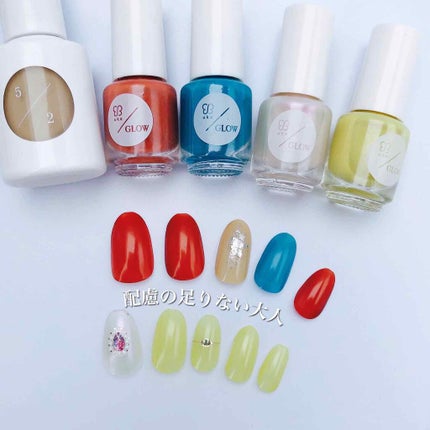 カラーベースコート ゼロ/uka/オールインワンネイルを使ったクチコミ(1枚目)