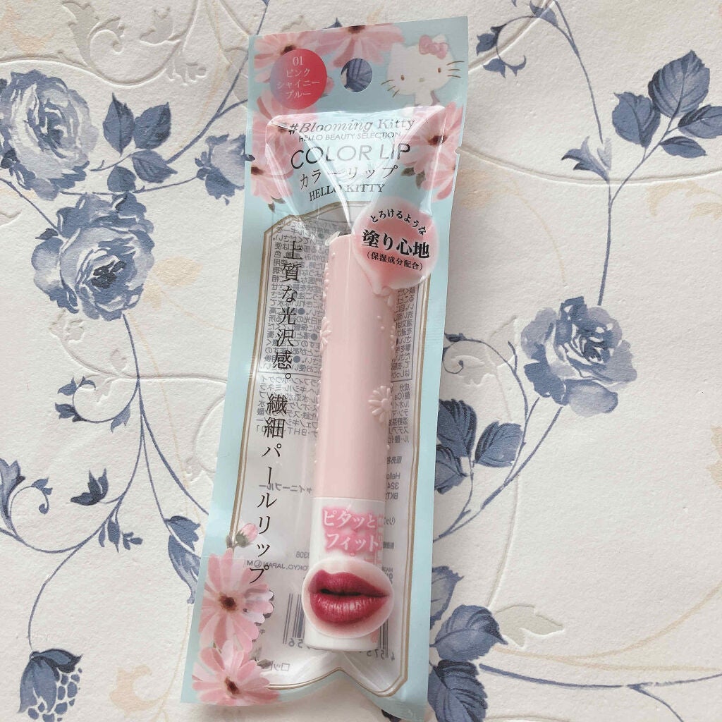 ブルーミングキティー カラーリップ/DAISO/口紅を使ったクチコミ(4枚目)