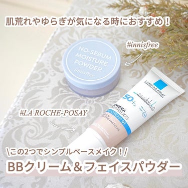 ノーセバム　ミネラルパウダー　N/innisfree/ルースパウダーを使ったクチコミ（1枚目）