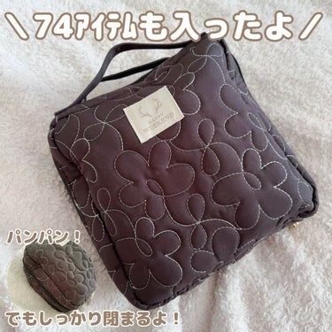 鹿の間が本気で作った！COSME POUCH/宝島社/雑誌を使ったクチコミ（2枚目）