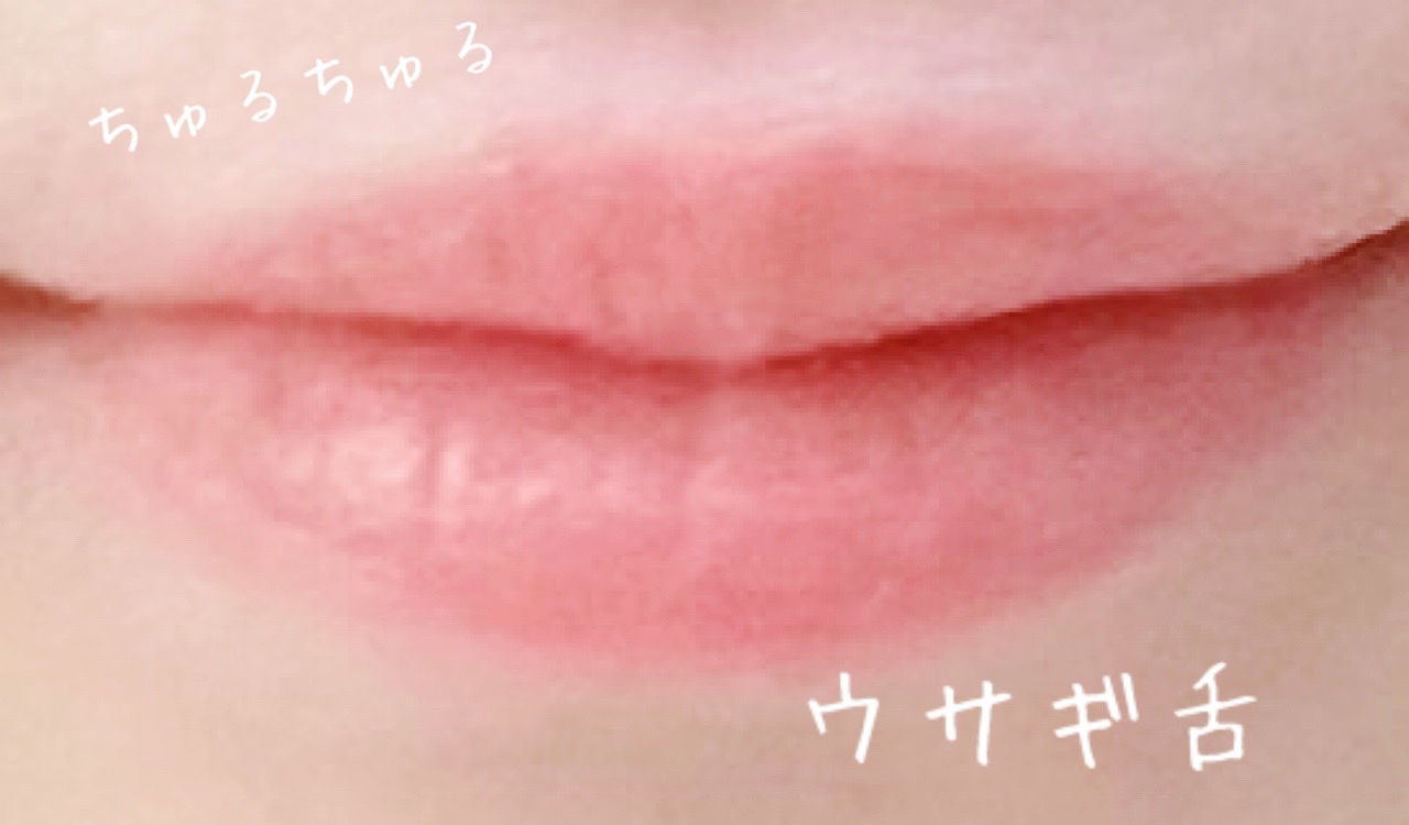 メルティクリームリップ/メンソレータム/リップクリームを使ったクチコミ（1枚目）