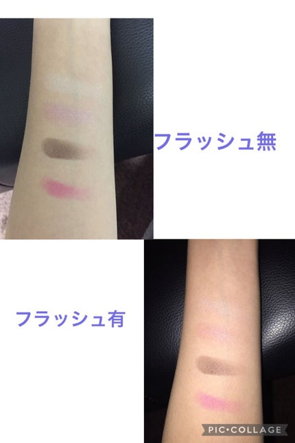 アイカラーレーション/LUNASOL/アイシャドウパレットを使ったクチコミ(2枚目)