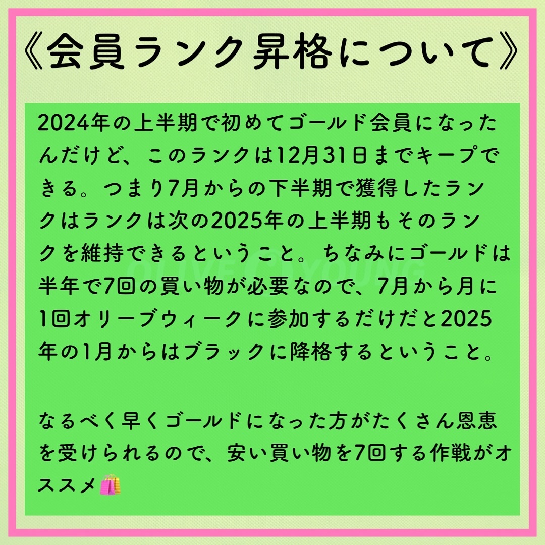 エッグライククッション 203/freshian/クッションファンデーションを使ったクチコミ（3枚目）