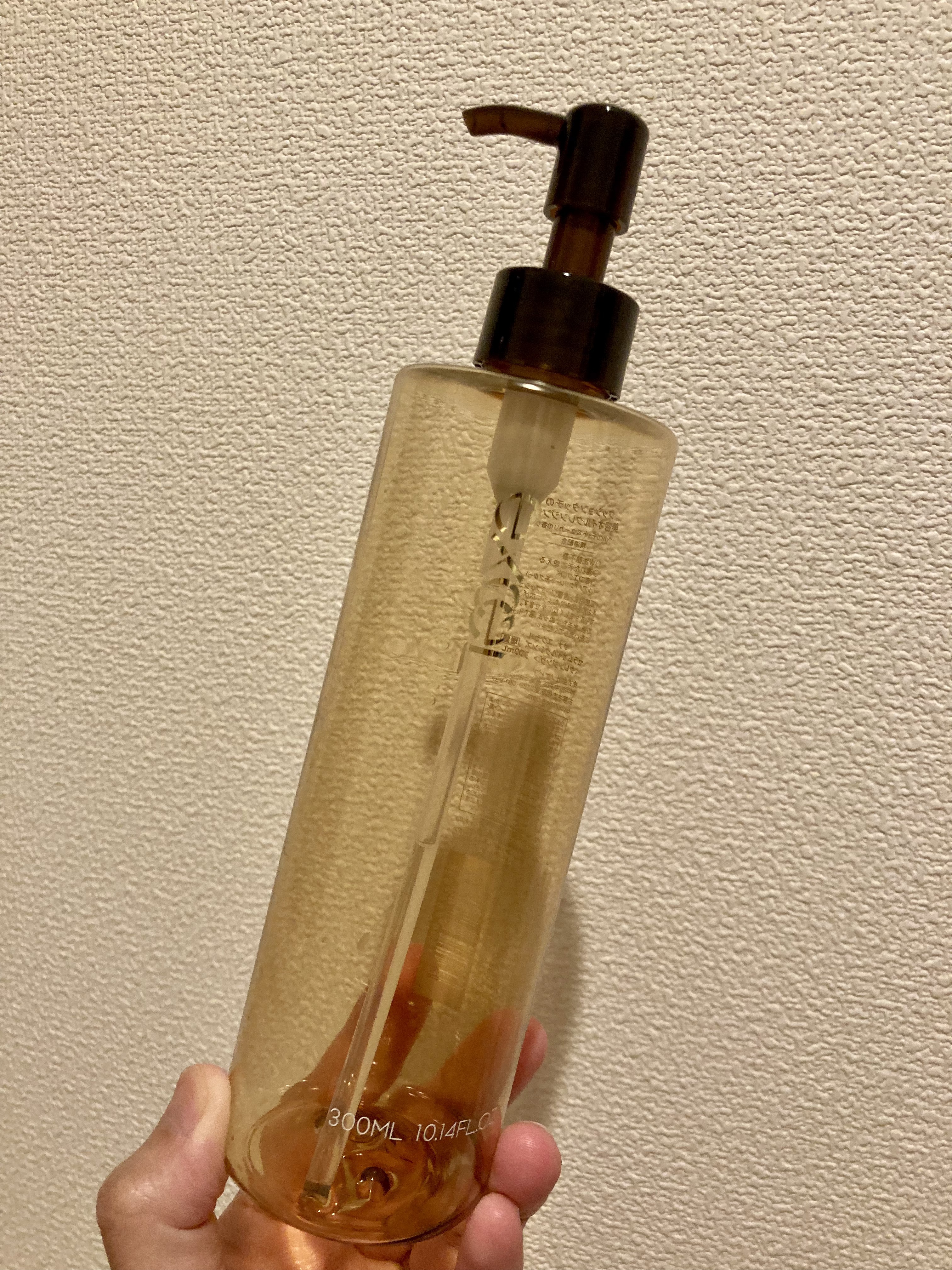 セラムオイルクレンズ/excel/オイルクレンジングを使ったクチコミ（1枚目）