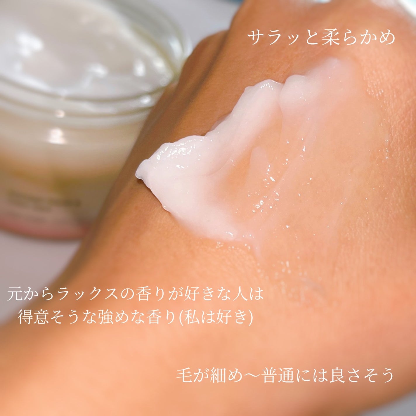 ルミニーク バランス ダメージリペア&カラーケア ヘアマスク/LUX/ヘアマスク・ヘアパックを使ったクチコミ(4枚目)