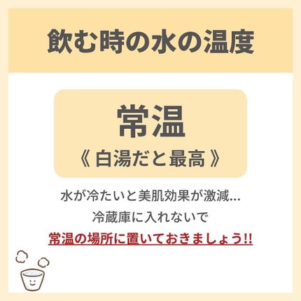 あなたの肌に合ったスキンケア💐コーくん先生 on LIPS 「あなたの肌荒れが治らない原因を突き止めて正しいスキンケアをして..」(8枚目)