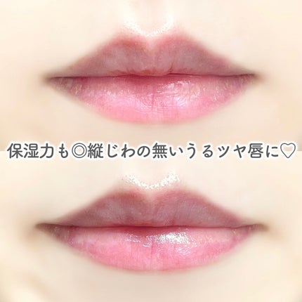 メルティクリームリップ シチリアンレモネードの香り/メンソレータム/リップクリームを使ったクチコミ(6枚目)