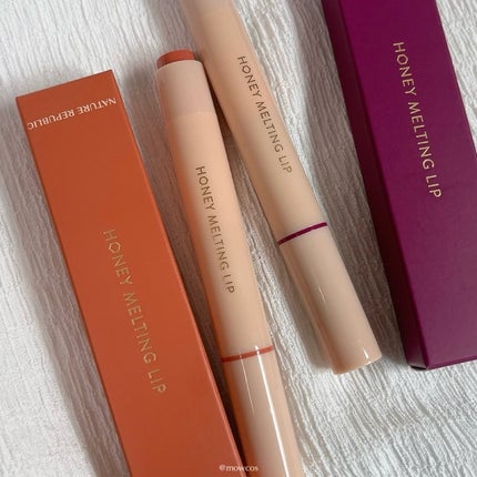 ハニーメルティングリップ/ネイチャーリパブリック/口紅を使ったクチコミ(1枚目)