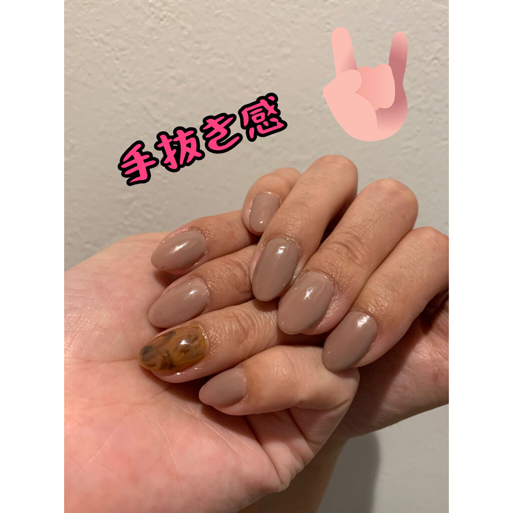 パル カラージェル/キャンドゥ/ジェルネイルを使ったクチコミ（1枚目）