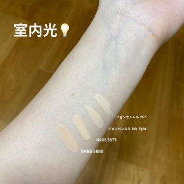 NARS・ジョンセンムル 色比較
もともとNARSのクッションを使っていましたが、コスパが悪いので代用品として韓国クッションで評判がよかったジョンセンムルを購入しました٩( ᐛ )و

崩れにくさや仕上