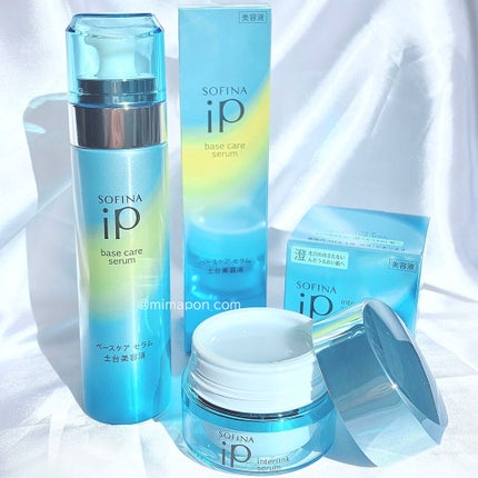 インターリンクセラム 毛穴の目立たない澄んだうるおい肌へ/SOFINA iP/美容液を使ったクチコミ(4枚目)