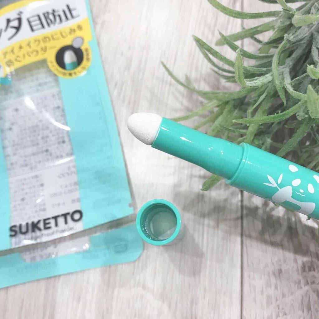 パンダノンスティック/SUKETTO/スティックアイシャドウを使ったクチコミ（3枚目）