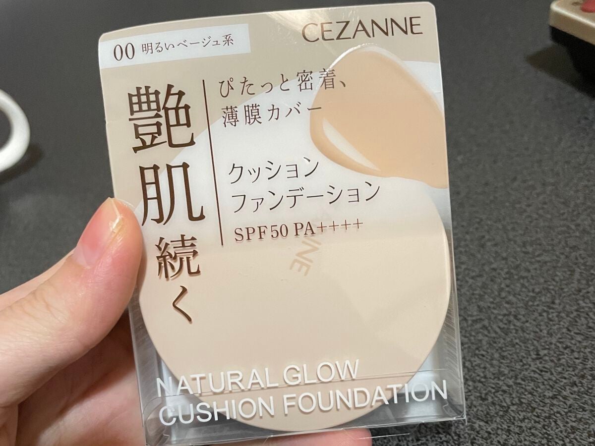 クッションファンデーション/CEZANNE/クッションファンデーションを使ったクチコミ(2枚目)